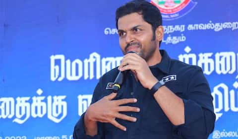 பள்ளிகளுக்கு அருகிலேயே போதை பொருள் விற்பனை: கார்த்தி குற்றச்சாட்டு