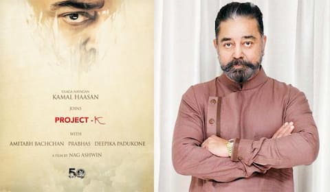 பிரபாஸ்-ன் ‛புராஜெக்ட் கே படத்தில் கமல்ஹாசன்: அதிகாரப்பூர்வ அறிவிப்பு