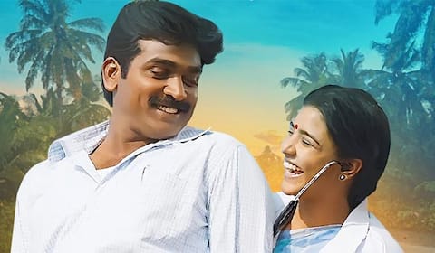 100 மில்லியன் கிளப்பில் இணைந்த ஆண்டிப்பட்டி கணவாக் காத்து