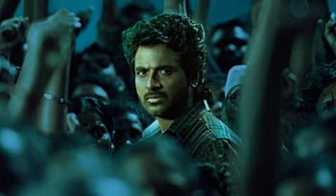 மாவீரன் இசை வெளியீட்டு விழா தேதி அறிவிப்பு