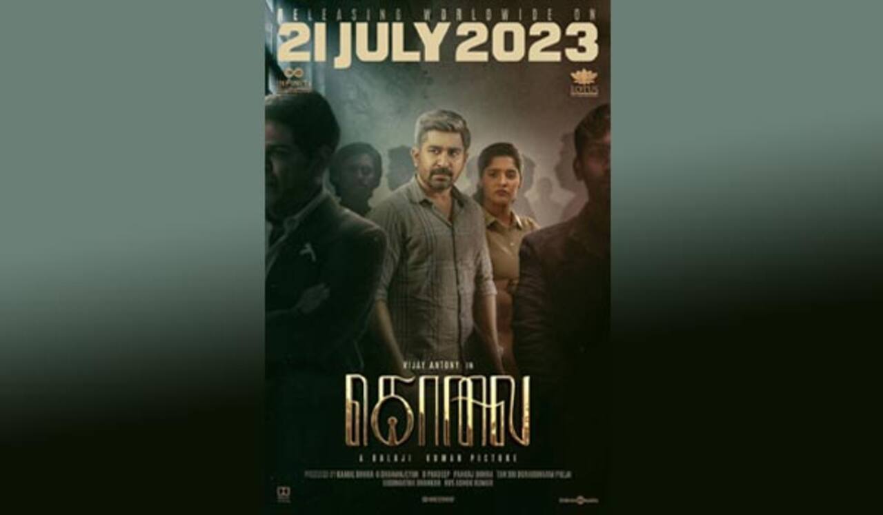 கொலை படத்தின் ரிலீஸ் தேதியை அறிவித்த படக்குழு