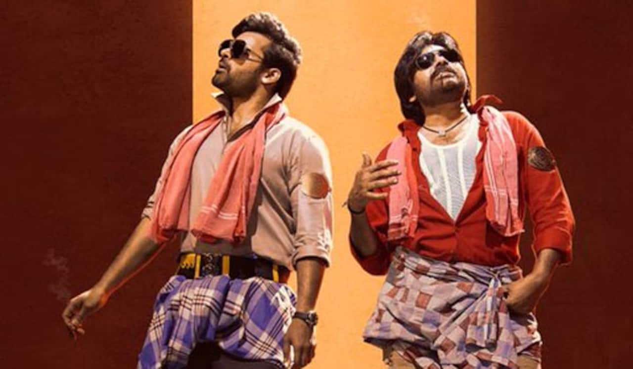 ப்ரோ படத்தின் டீசர் அப்டேட்
