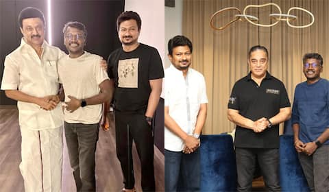 ‛மாமன்னன் படத்தை பாராட்டிய முதல்வர் ஸ்டாலின் மற்றும் கமல்