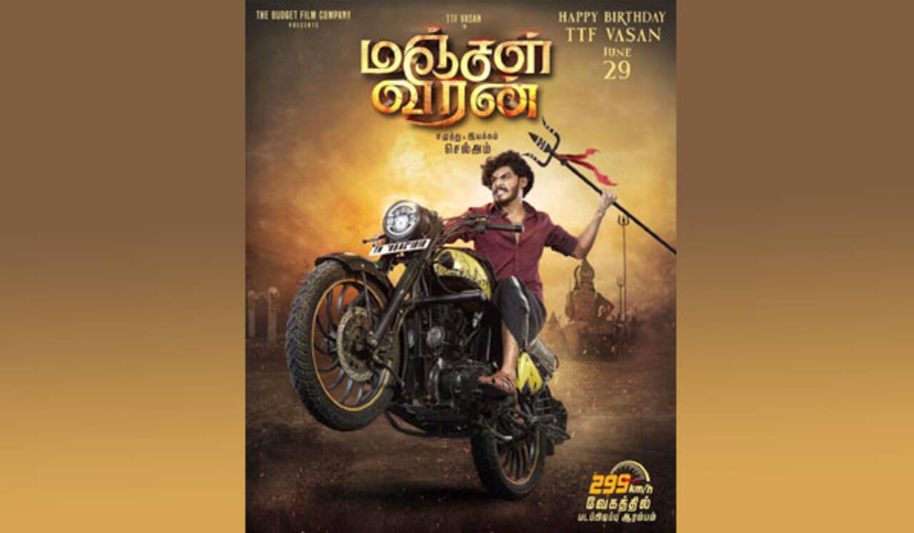 ஹீரோவான பைக் ரைடர் டிடிஎப் வாசன்