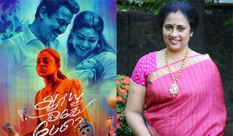 ஆர் யூ ஓகே பேபி  படம் சொல்லப்பட வேண்டிய கதை : லட்சுமி ராமகிருஷ்ணன்
