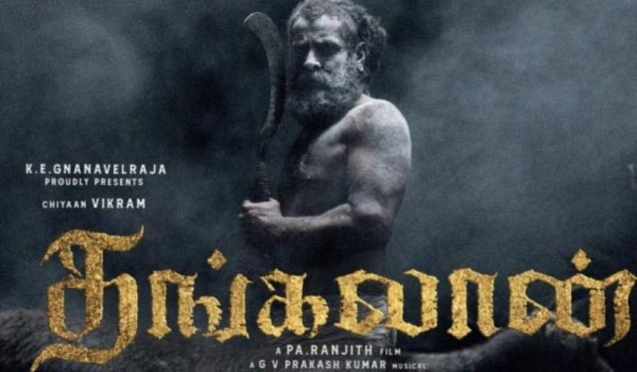 ஆஸ்கருக்கு செல்லும் விக்ரமின் தங்கலான்!