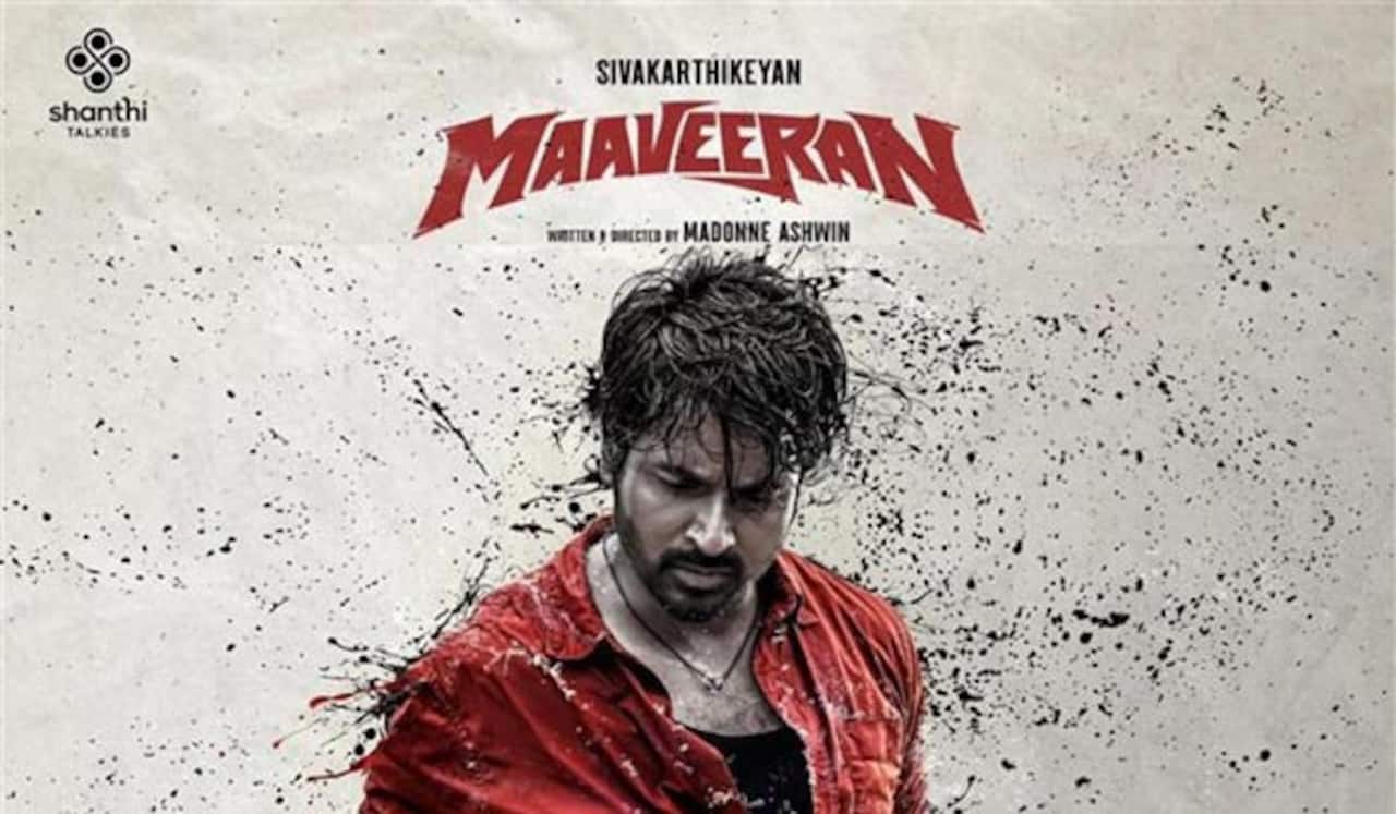 மாவீரன் படத்தில் உள்ள சஸ்பென்ஸ் இதானா?