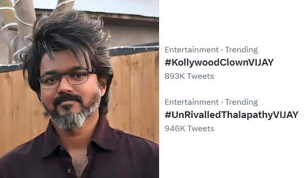 விஜய்யை கடுமையாக எதிர்த்தும், ஆதரித்தும் டிரெண்டிங்