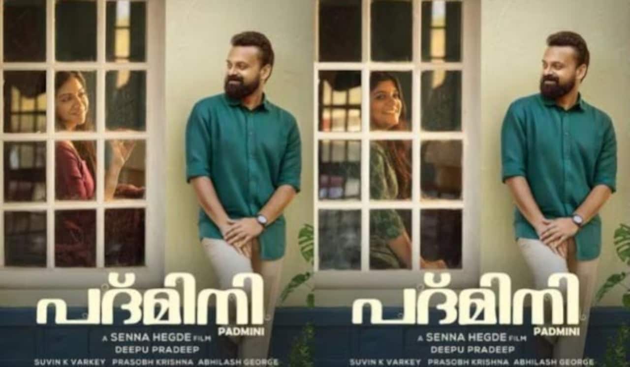 கனமழை காரணமாக அபர்ணா-மடோனா பட ரிலீஸ் தள்ளிவைப்பு
