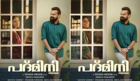 கனமழை காரணமாக அபர்ணா-மடோனா பட ரிலீஸ் தள்ளிவைப்பு