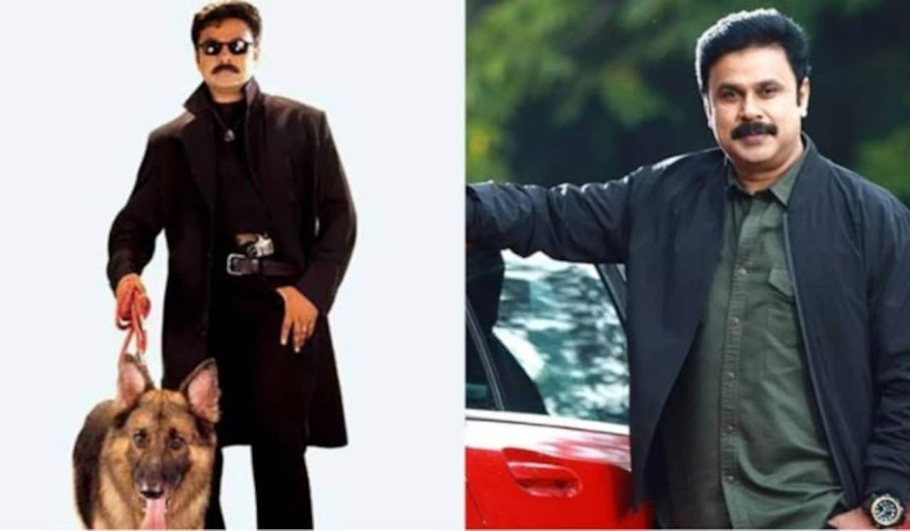 20ம் வருடத்தில் சிஐடி மூஸா ; 2ம் பாகம் அறிவிப்பு