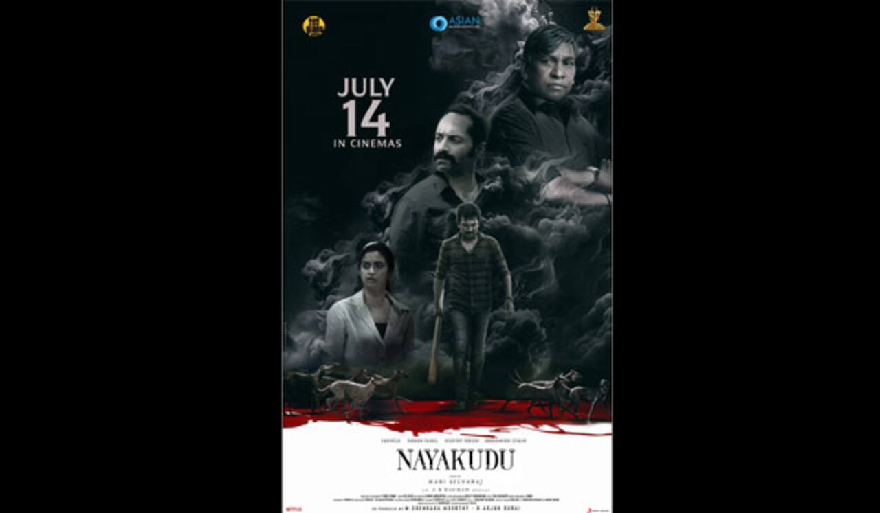 தெலுங்கில் வெளியாகும் மாமன்னன்
