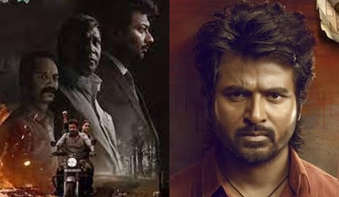 நாயகுடு Vs மகாவீருடு - தெலுங்கு ரசிகர்களைக் கவரப் போவது யார் ?