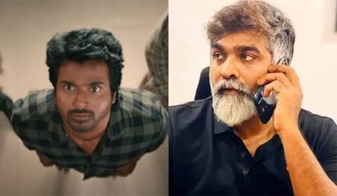 மாவீரன் படத்தில் விஜய் சேதுபதி! சர்ப்ரைஸ் தகவல்கள் வெளியானது