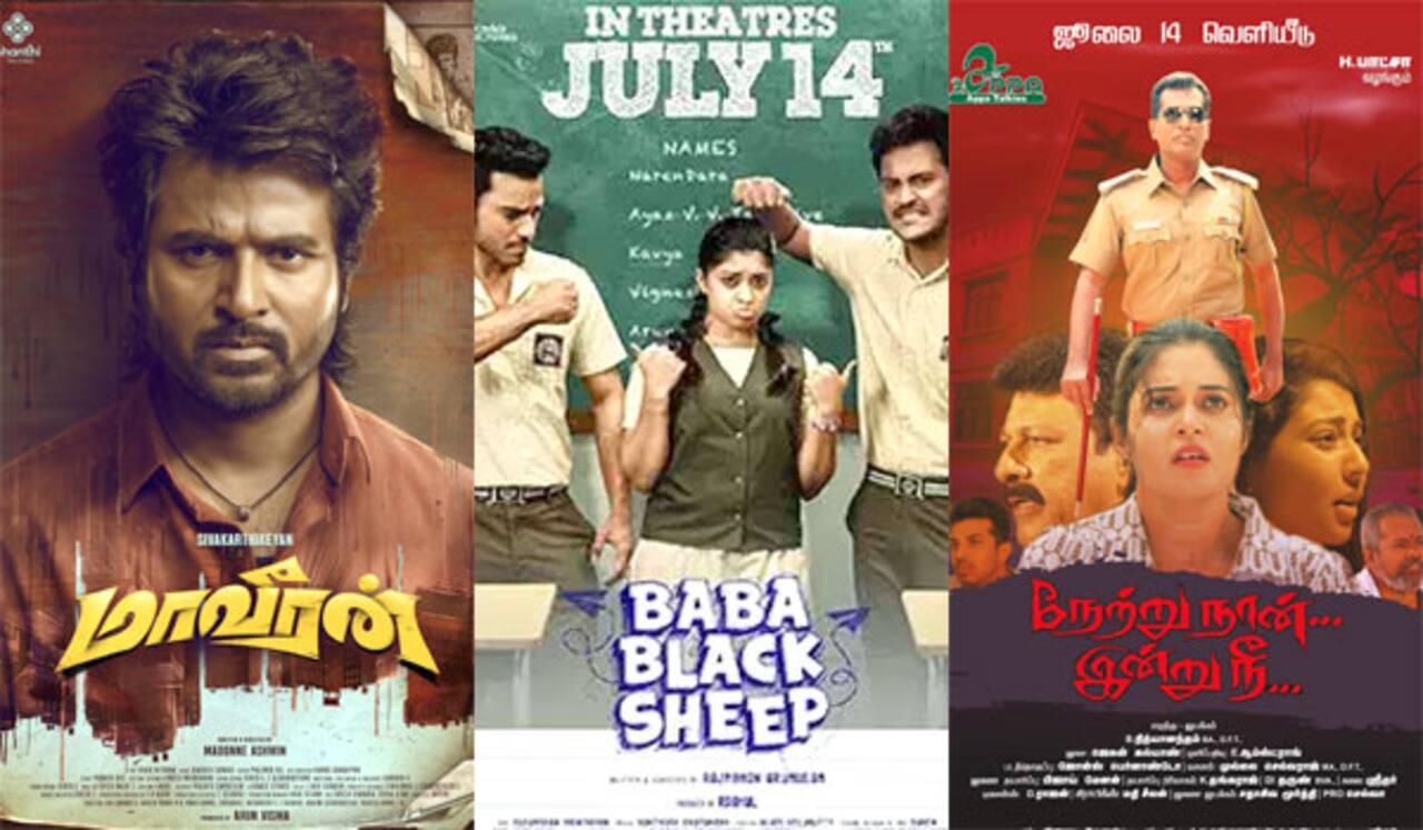 ஜுலை 14ல் 3 படங்கள் ரிலீஸ்
