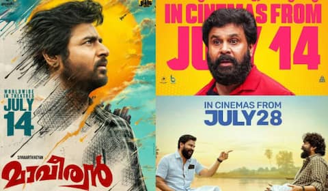 கேரளாவில் கனமழை : தள்ளிப்போன திலீப் படம் ; தாக்குப்பிடிக்குமா மாவீரன் ?
