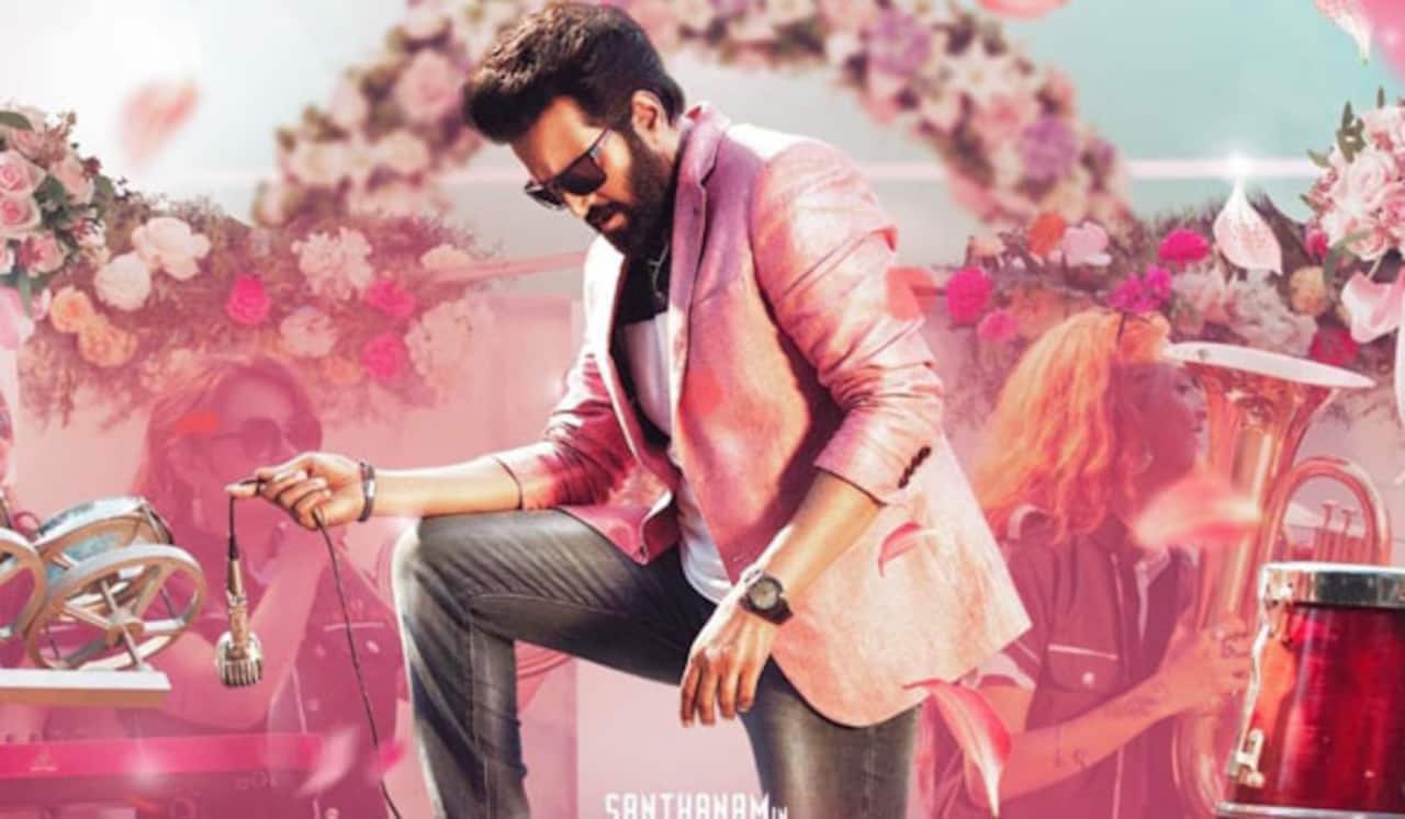 ஜூலை 28ல் சந்தானத்தின் ‛டிடி ரிட்டர்ன்ஸ் ரிலீஸ்