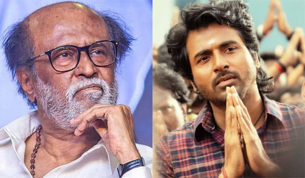 ரஜினி பட டைட்டில் - சாதித்தவர்களும்... சறுக்கியவர்களும்... : இழந்த பெருமையை மீட்பாரா மாவீரன் ?