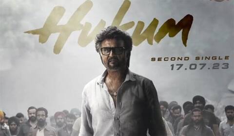ஜூலை 17ல் ஜெயிலர் இரண்டாவது பாடல் ரிலீஸ்