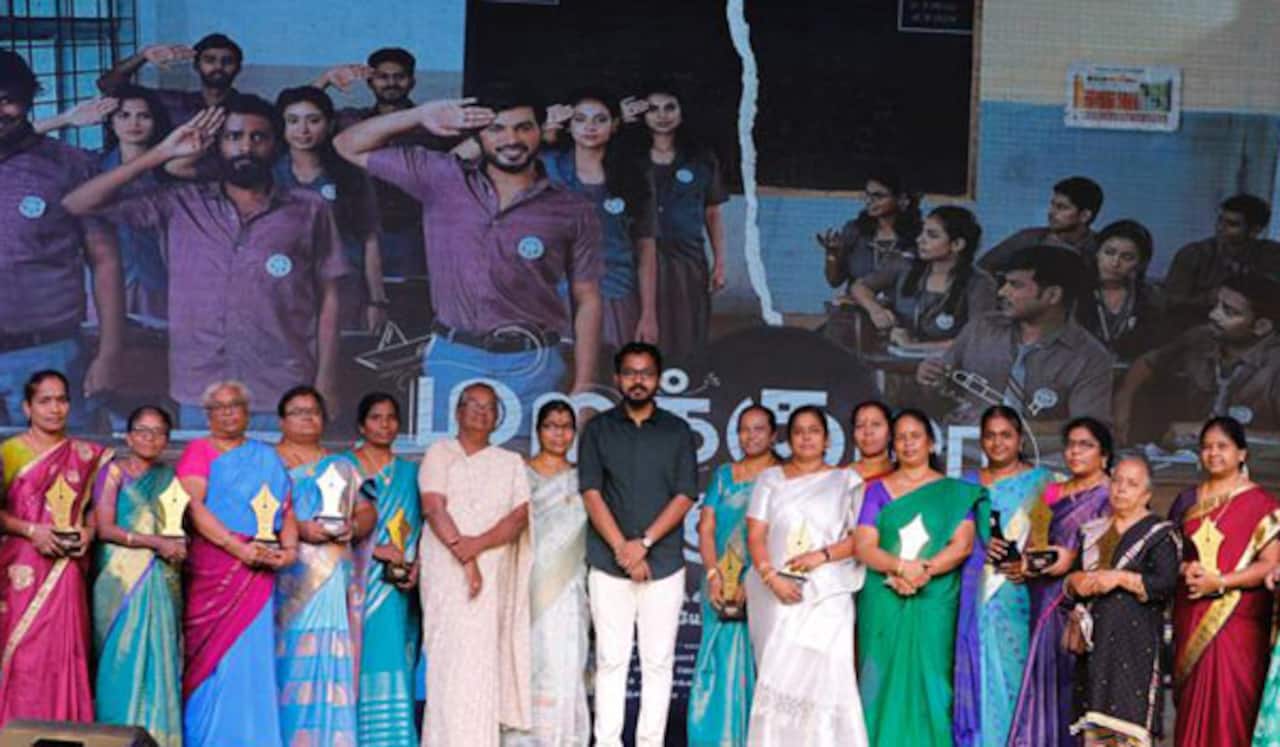 பள்ளி ரீயூனியனாக மாறிய இசை வெளியீட்டு விழா