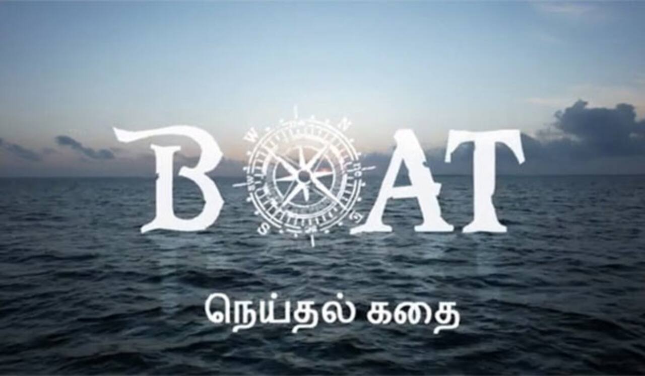 சிம்பு தேவன் இயக்கத்தில் ஹீரோவாகும் யோகி பாபு!