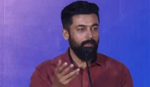 கல்வி மூலம் வாழ்க்கையை படியுங்கள்: மாணவர்களுக்கு நடிகர் சூர்யா அறிவுரை