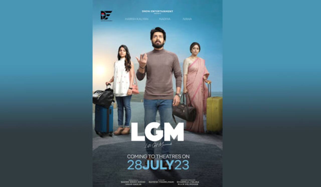 ஜூலை 28ல் ‛எல்ஜிஎம் ரிலீஸ்
