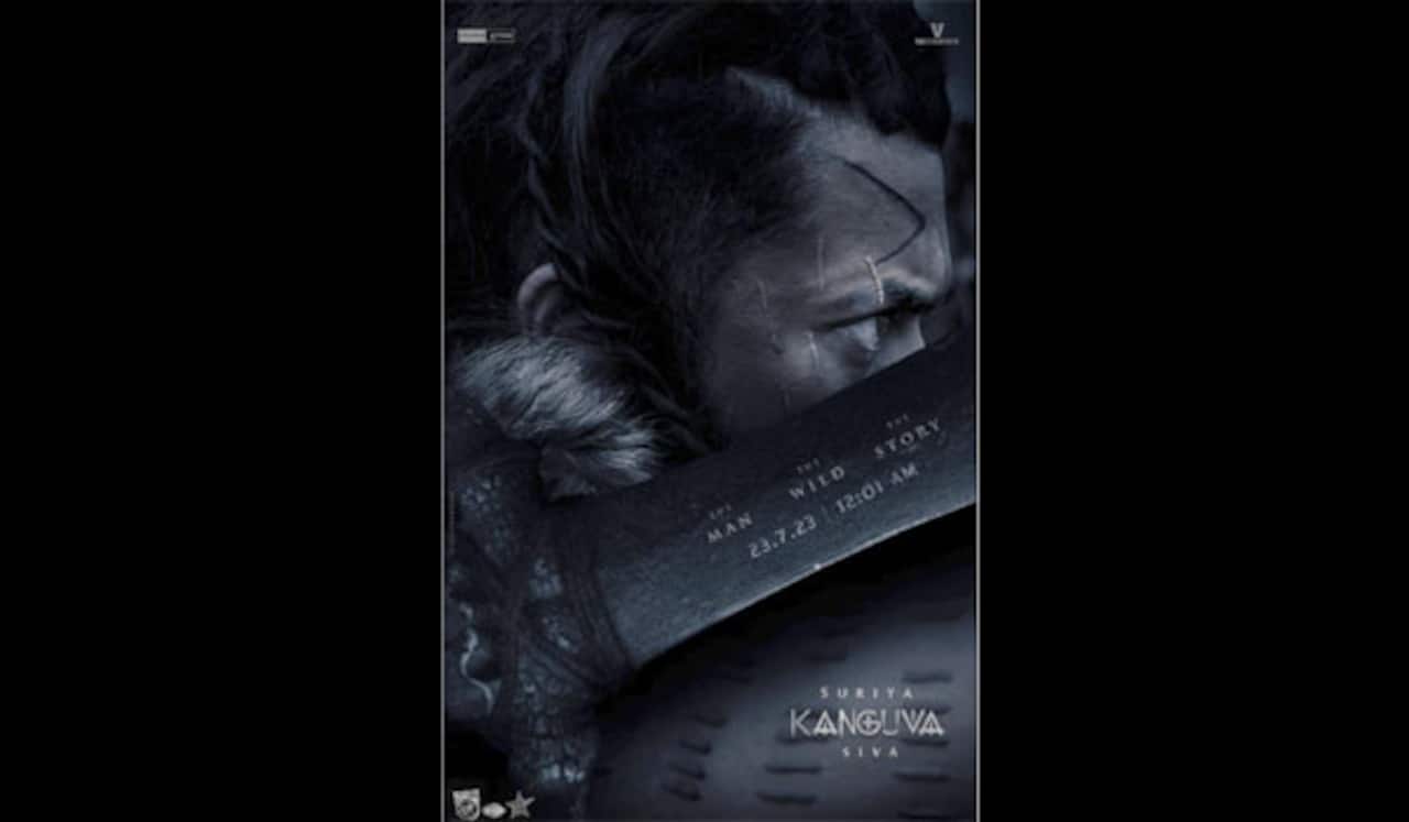நள்ளிரவில் வெளியாகும் கங்குவா படத்தின் முன்னோட்டம்