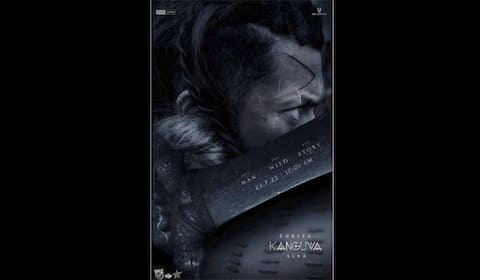 நள்ளிரவில் வெளியாகும் கங்குவா படத்தின் முன்னோட்டம்