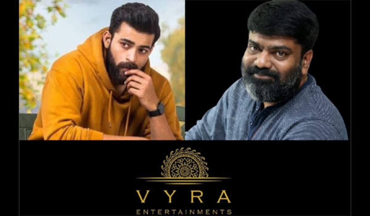 வருண் தேஜ் 14வது படத்தின் அப்டேட்!