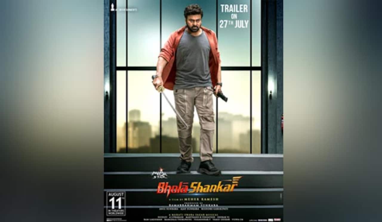 போலா சங்கர் படத்தின் டிரைலர் ரிலீஸ் தேதி இதோ!