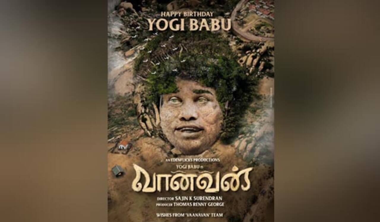 யோகிபாபு முதன்மை கதாபாத்திரத்தில் நடிக்கும் ‛வானவன்
