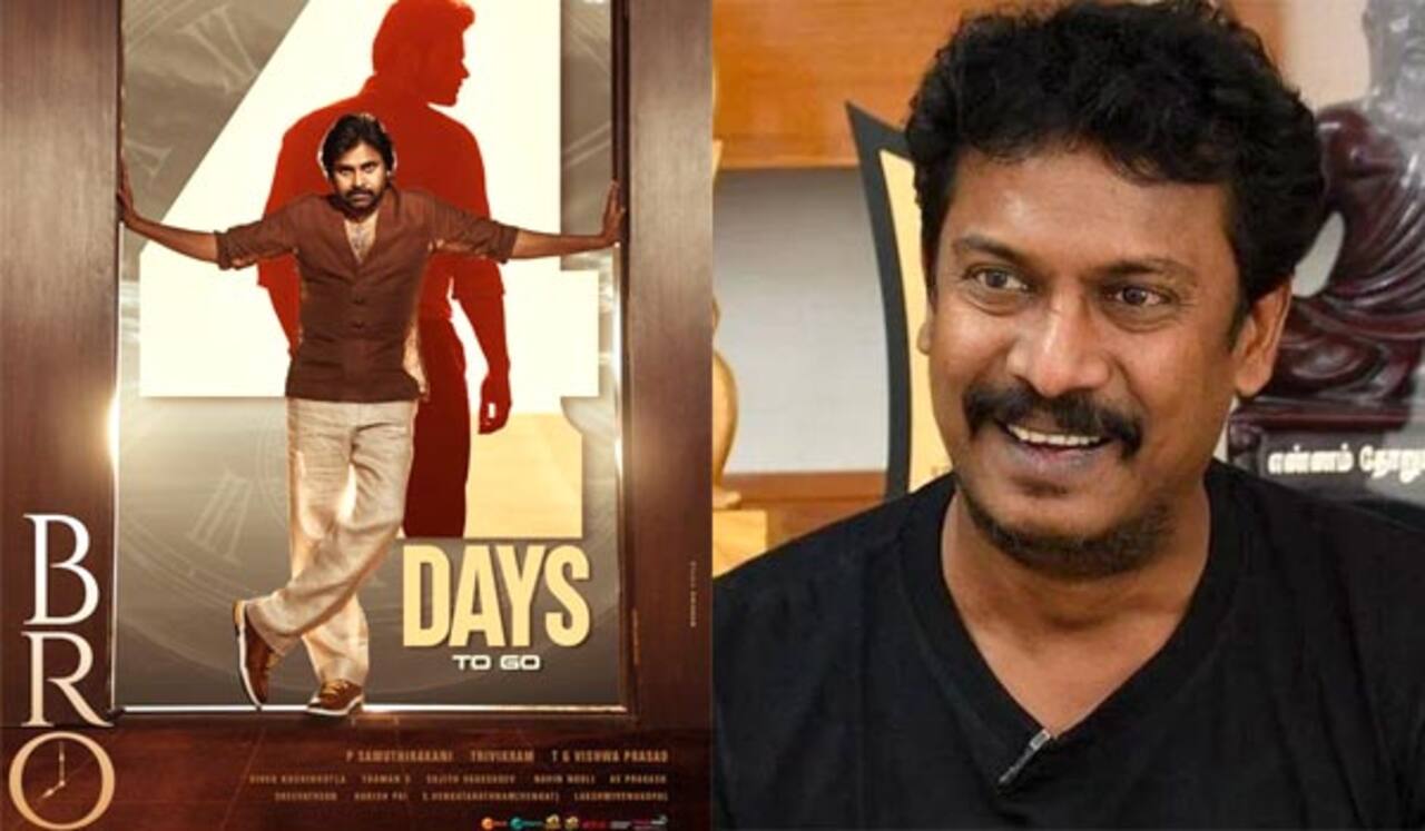 ப்ரோ - தெலுங்கில் பெயர் வாங்குவாரா சமுத்திரக்கனி?