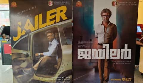 மோகன்லால் இருந்தாலும் கேரளாவில் ரஜினி படமாகவே புரமோட் ஆகும் ஜெயிலர்