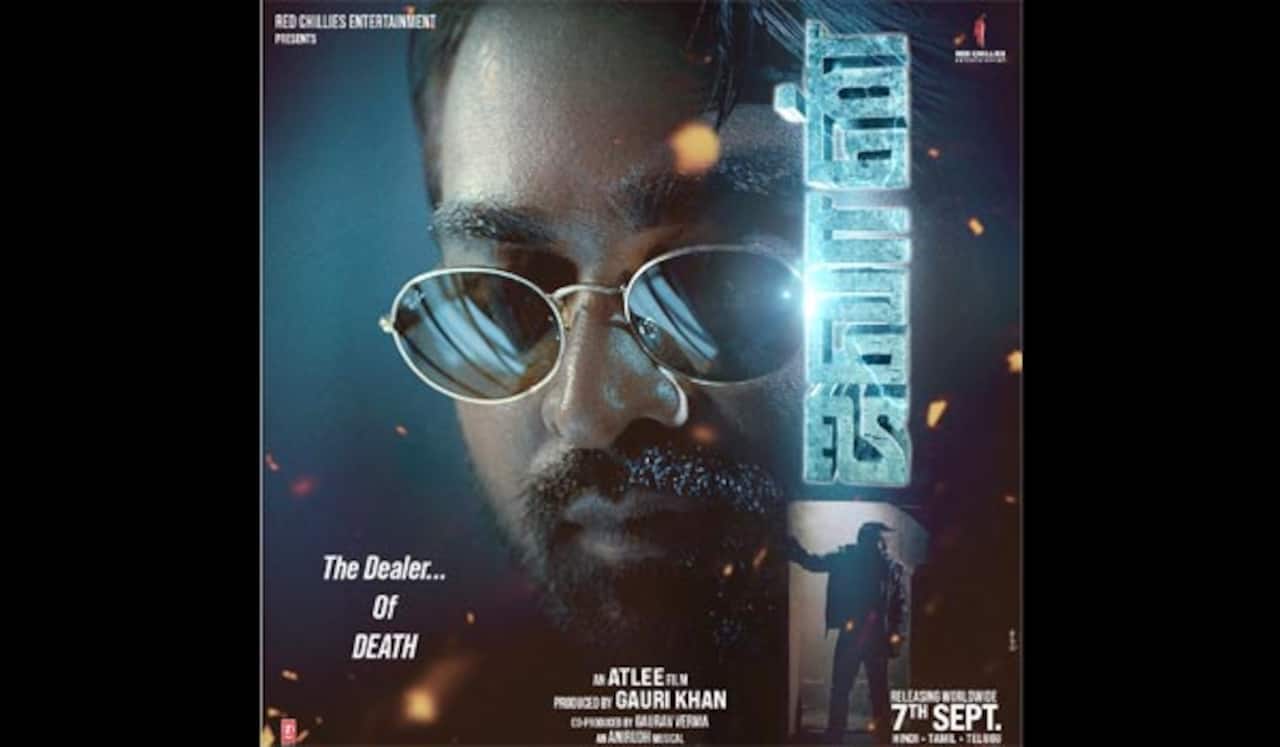 தமிழ், தெலுங்கை அடுத்து ஹிந்தியிலும் வில்லனாக விஜய் சேதுபதி