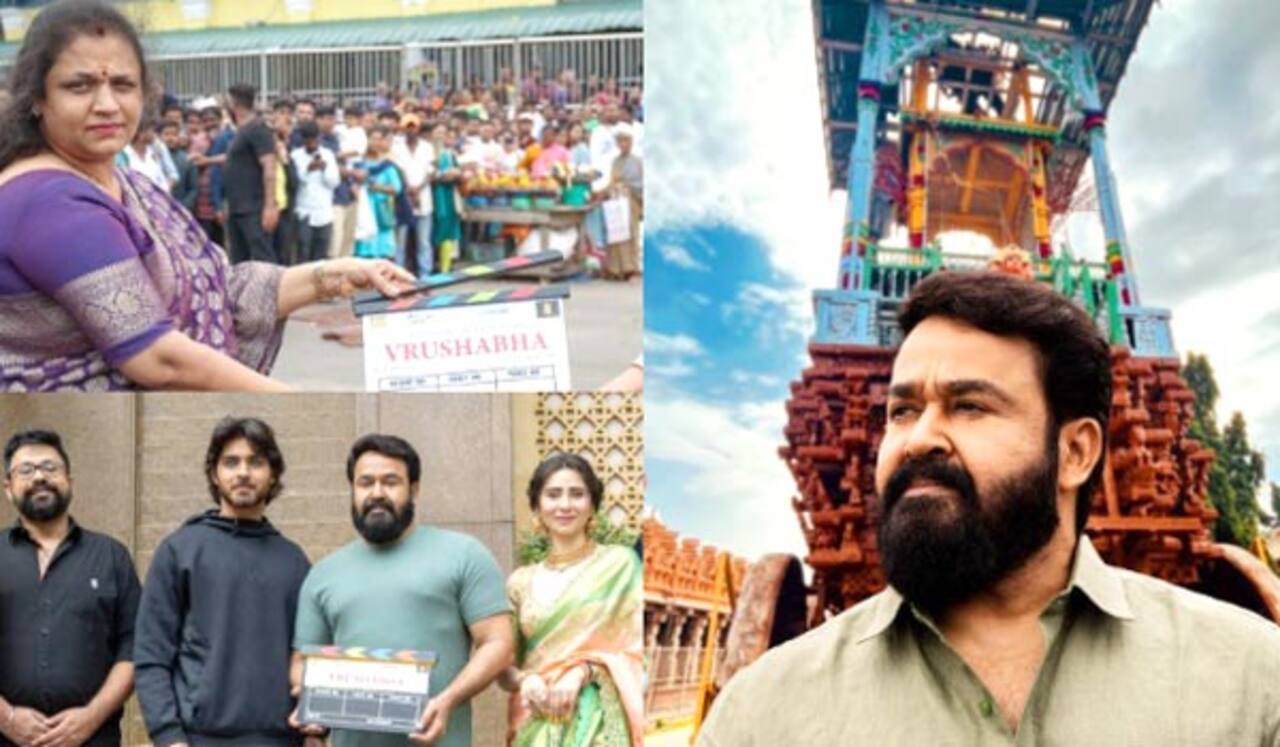 மோகன்லாலின் விருஷபா படப்பிடிப்பை துவங்கி வைத்த நடிகை சிவரஞ்சனி