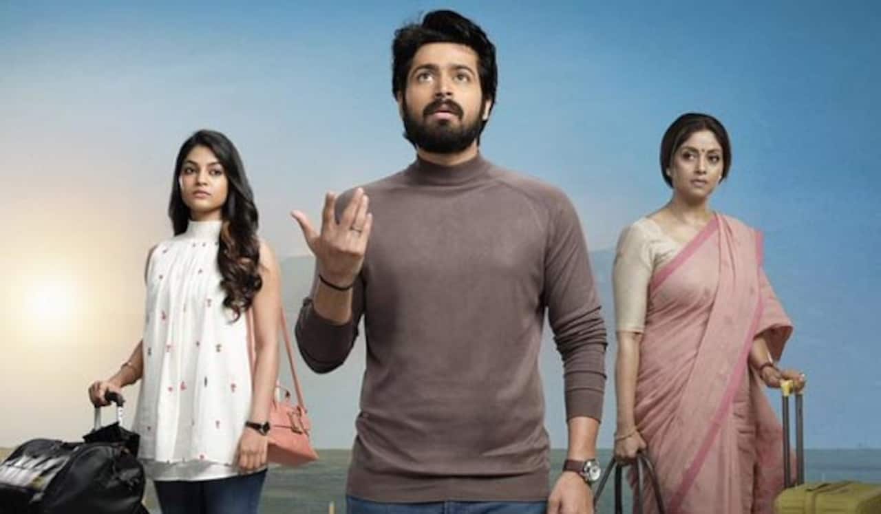 எல்ஜிஎம் படத்தின் சென்சார் மற்றும் ரன்னிங் டைம் வெளியானது