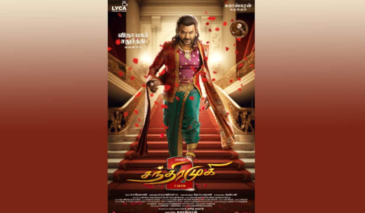 வேட்டையன் தோற்றத்தில் ராகவா லாரன்ஸ்