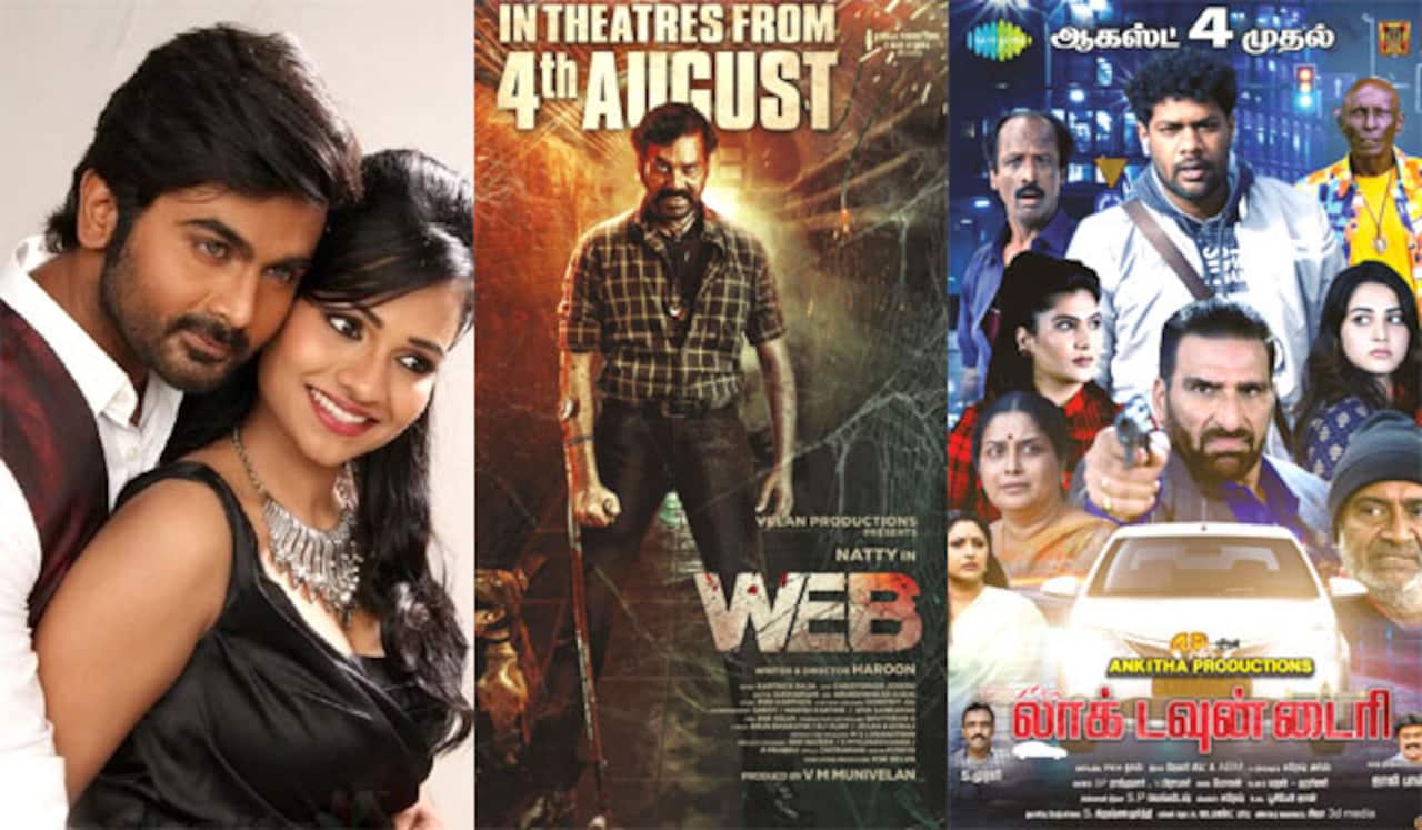 ஆகஸ்ட் 4ல், சிறிய படங்கள் மட்டுமே வெளியீடு