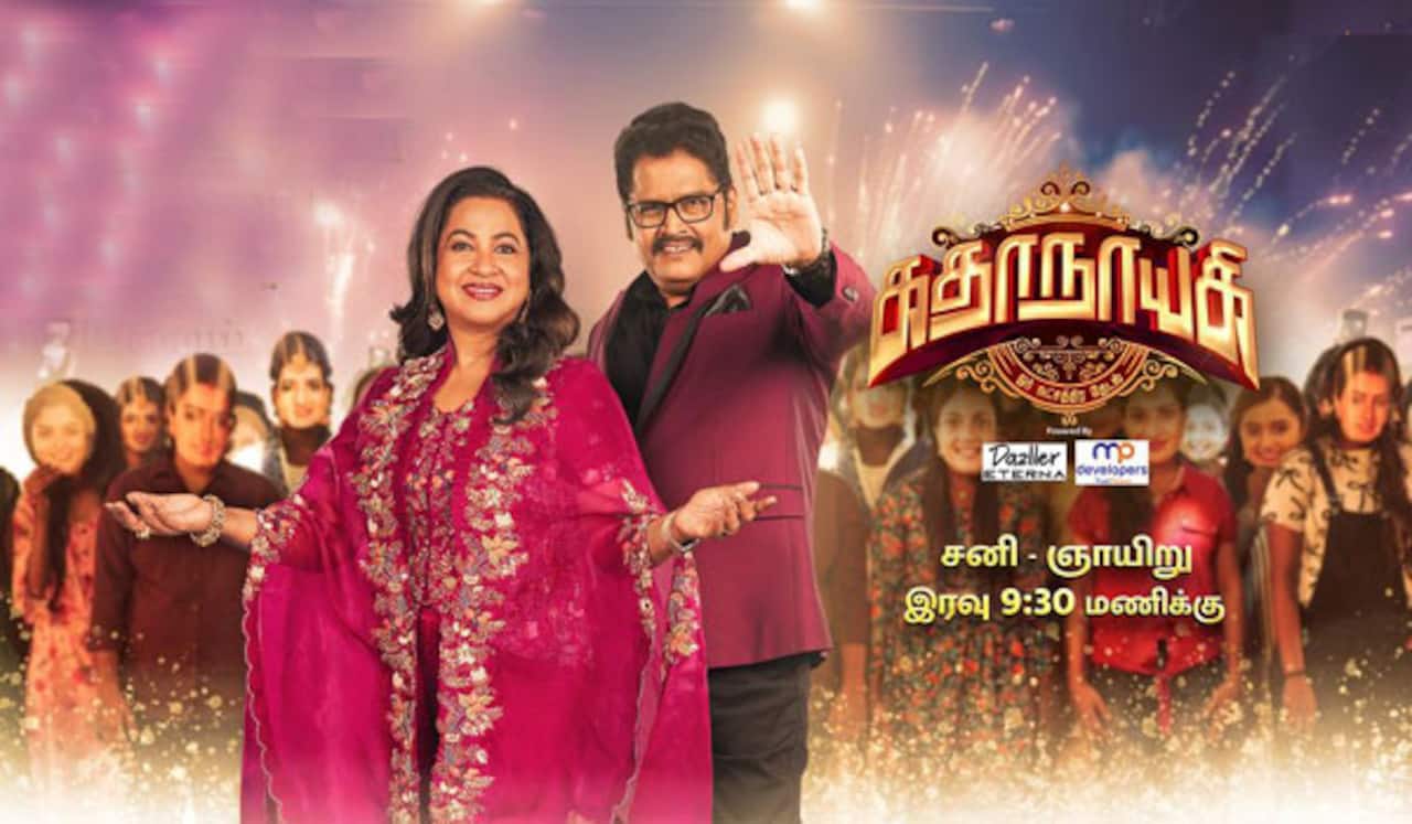 கதாநாயகியை தேர்வு செய்யும் ராதிகா, கே.எஸ்.ரவிகுமார்