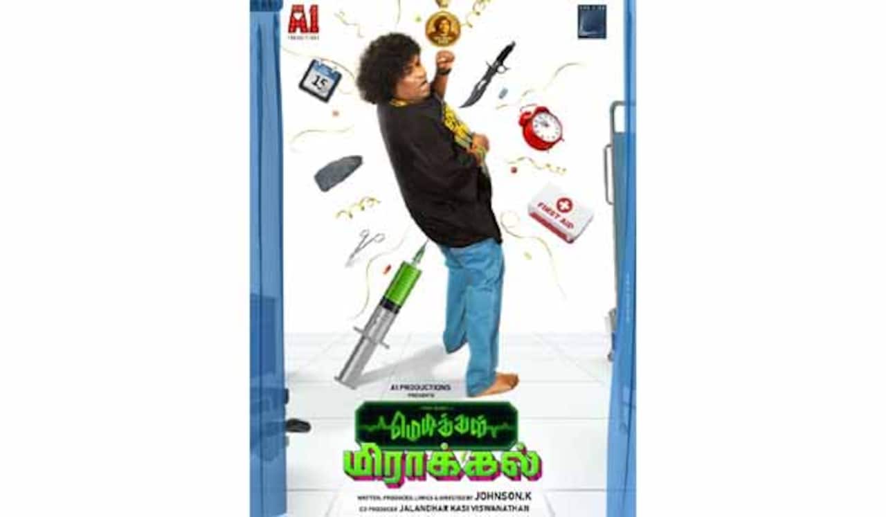 A1 பட இயக்குனரின் அடுத்த பட அப்டேட்