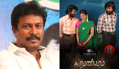 சுப்பிரமணியபுரம் - காலை சிறப்புக் காட்சி, சமுத்திரக்கனி மகிழ்ச்சி