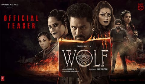 வெளியானது வுல்ப் பட டீசர்