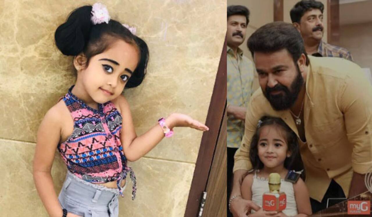 மழலை பேச்சால் மோகன்லாலை ஸ்தம்பிக்க வைத்த மாலுட்டி