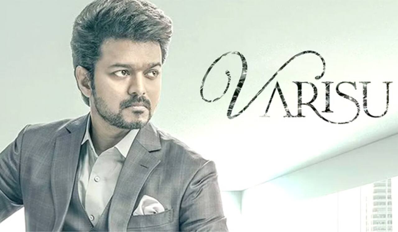 ‛வாரிசு திரைப்பட விநியோகத்தில் நடந்த வரி ஏய்ப்பு ?