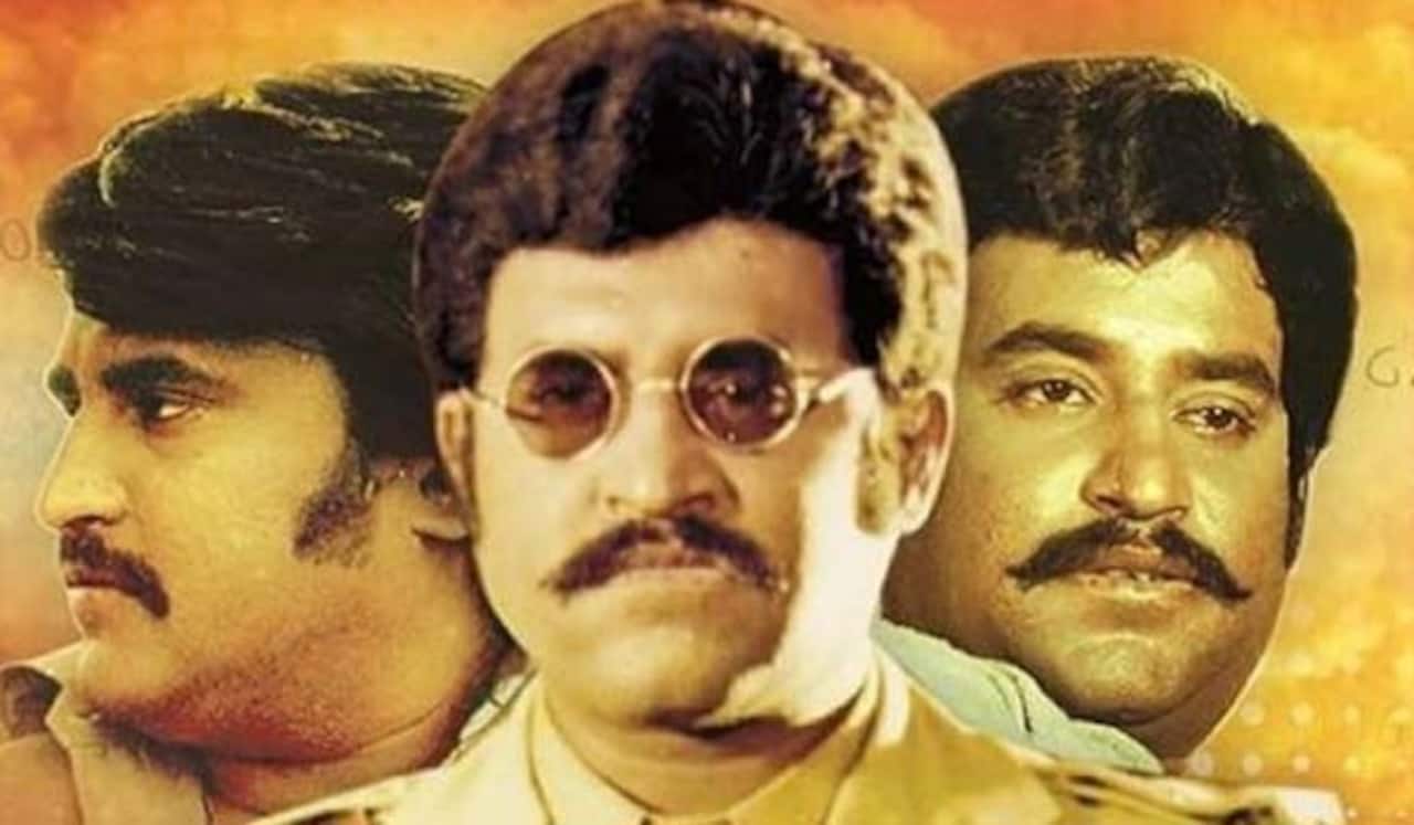 ரீ-மாஸ்டர் செய்யப்பட்ட மூன்று முகம் படம் ரீ-ரிலீஸ்