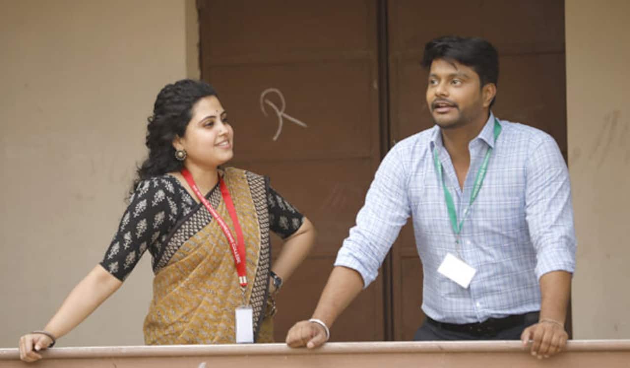 நண்பர்களுக்காக நண்பர்கள் உருவாக்கிய படம்