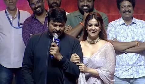 வாரிசு பட தயாரிப்பாளர் பாணியில் பேசி புரமோஷன் நிகழ்ச்சியை கலகலப்பாக்கிய சிரஞ்சீவி