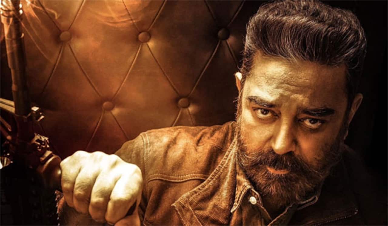 எஞ்சி உள்ள நாட்கள் என் மக்களுக்காக - கமல்ஹாசன் நெகிழ்ச்சி