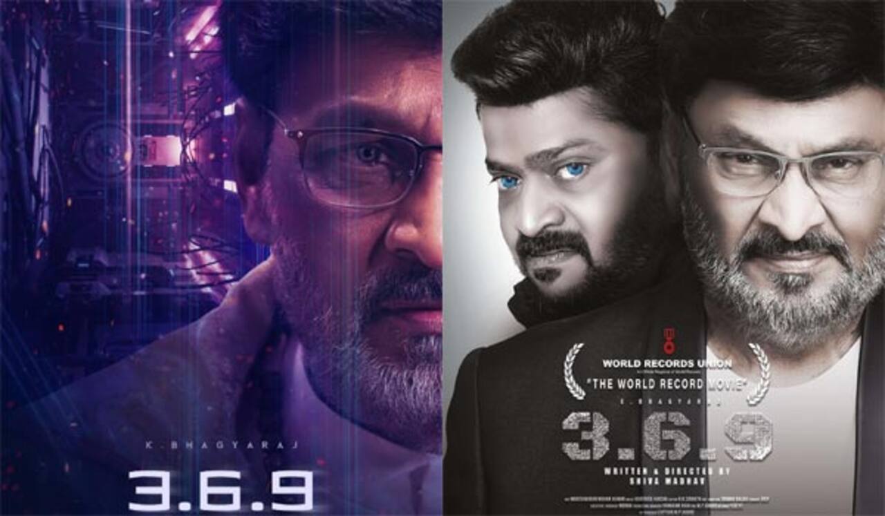 கே.பாக்யராஜ் ஹீரோவாக நடித்துள்ள உலக சாதனை படம்!